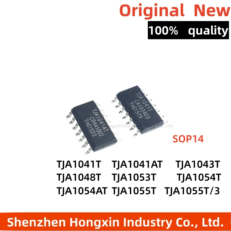 5-10 pieces of TJA1041T/N1 A1041/C/3 1043 1048 1053 1054 1055 T/C AT/C SOP14 vehicle IC CAN transceiver communication chip