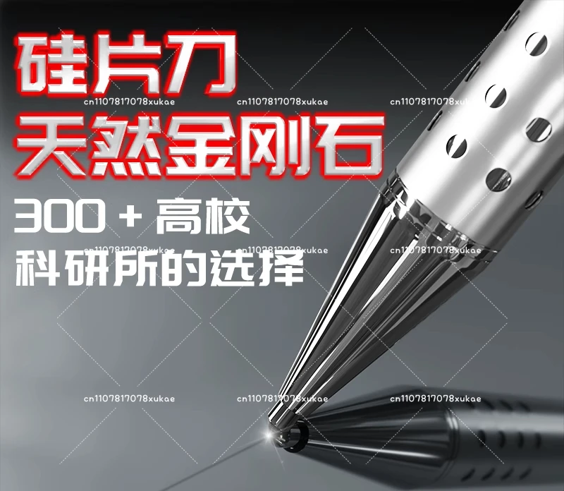 

Diamond Tungsten Steel Alloy Wafer Knife Tile Glass Cutting Scribing Drawing Line Engraving Marker Laboratory