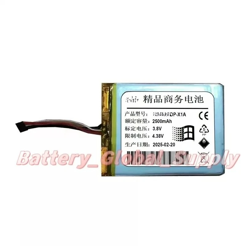 

Battery for DP-X1A Mic Player PR-335367G 3.8V 2500mAh Fast Delivery, Brand New 1 Piece