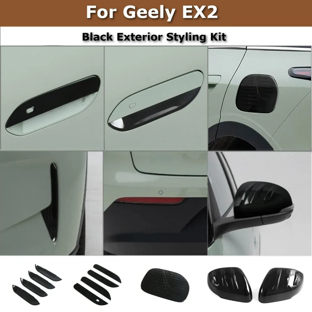 For Geely EX2 Proton e.MAS 5 Geome 2025+ Black Door Handle Cover Mirror Cap Front Rear Bumper Canards Fins Exterior Styling Kit