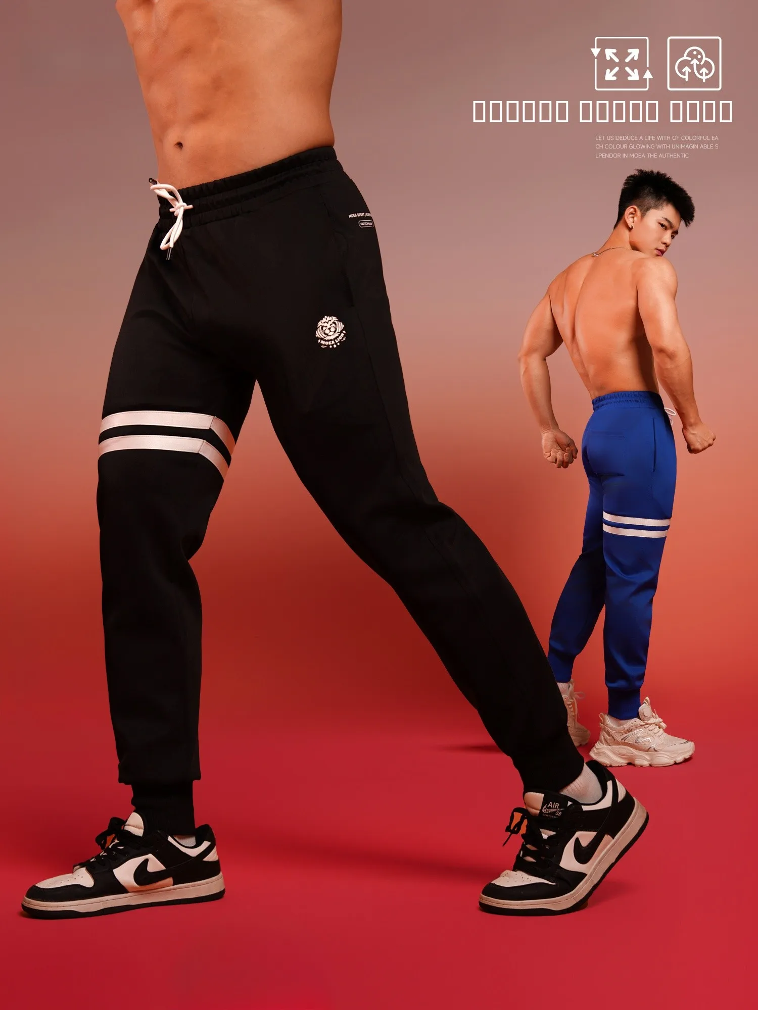 

Мужские спортивные брюки с воздушной прослойкой против морщин, повседневные длинные брюки для фитнеса, весенне-осенние эластичные джоггеры с манжетами, модные