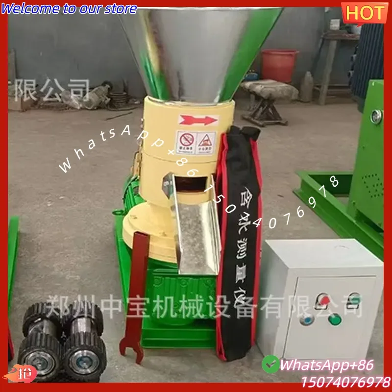 2026 Large, medium and small all-fuel pellet machine Sawdust granulator Straw rice husk pellet machine Biomass pellet machine