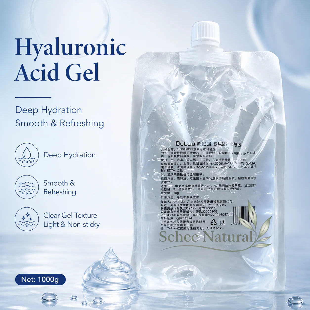 gel-conductor-de-Acido-hialuronico-oubsu-gel-hidratante-y-calmante-no-pegajoso-para-dispositivos-de-belleza-de-radiofrecuencia-y-ultrasonido-facial