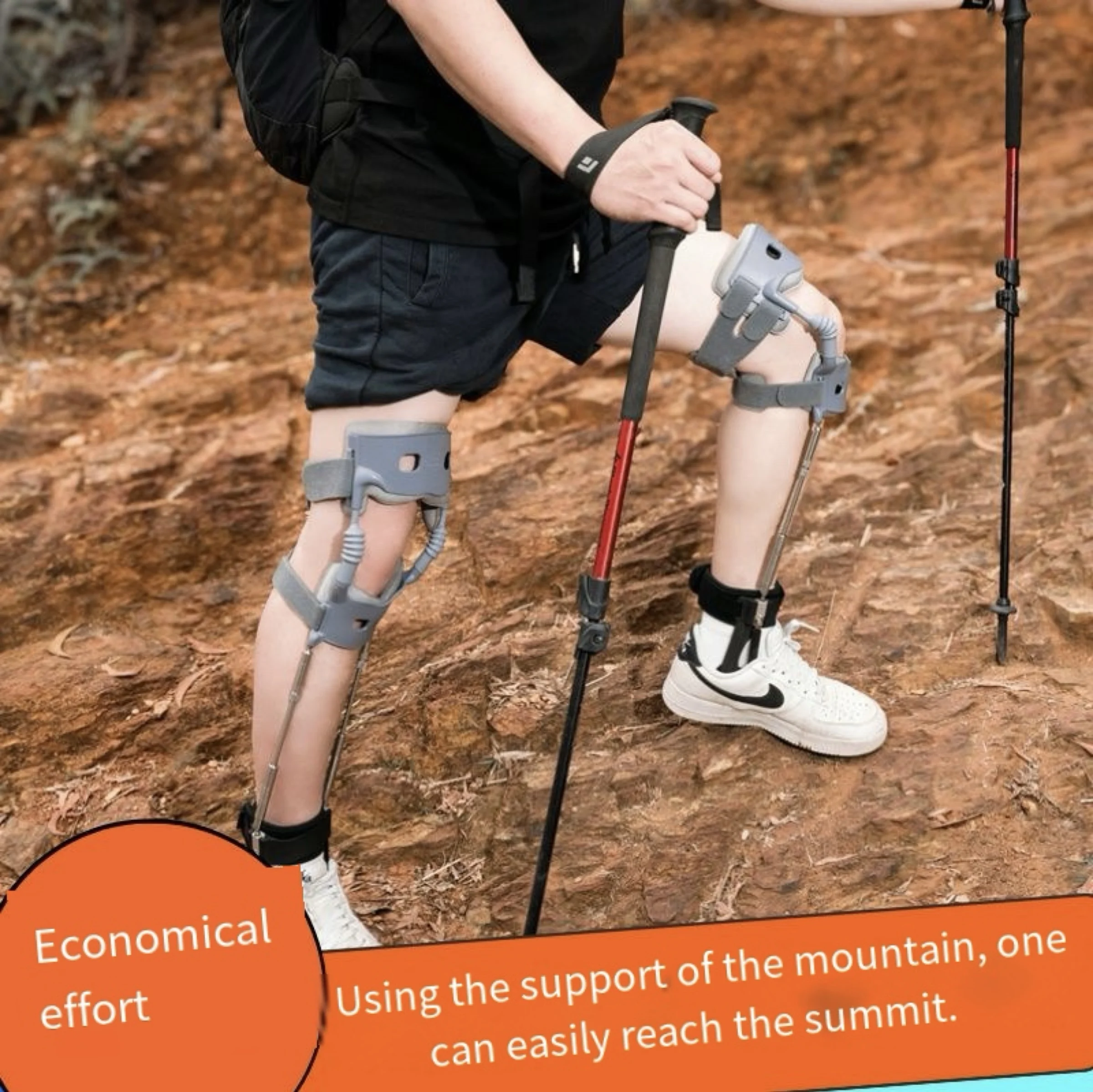 هيكل خارجي لتسلق الجبال لكبار السن لتخفيف الضغط ودعم الركبة والمساعدة في إعادة التأهيل