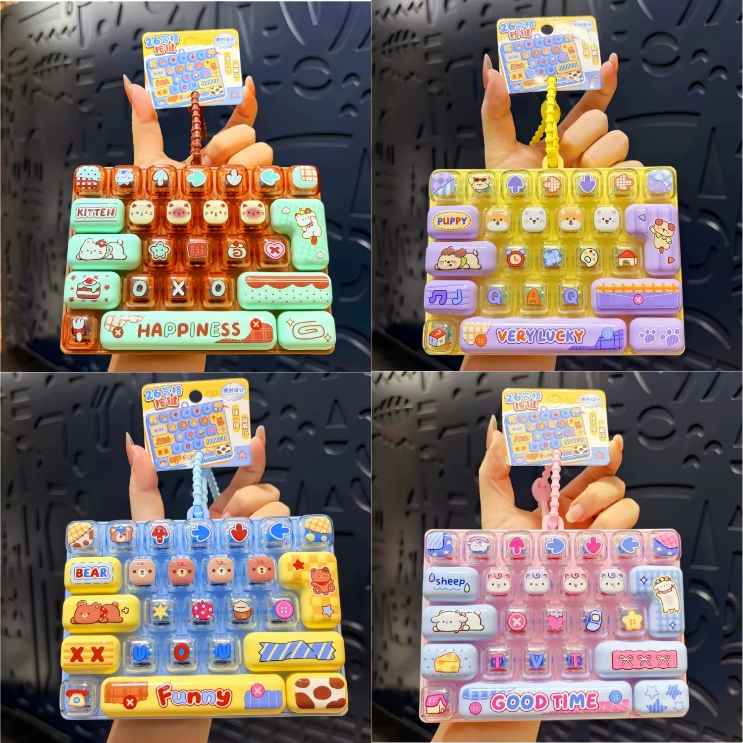 Funny 26 Grid Keyboard Keycap Clicker Keychain Fidget Push Squeeze Stress Anxiety Relief Decompression Sensory Bag Charm Gift