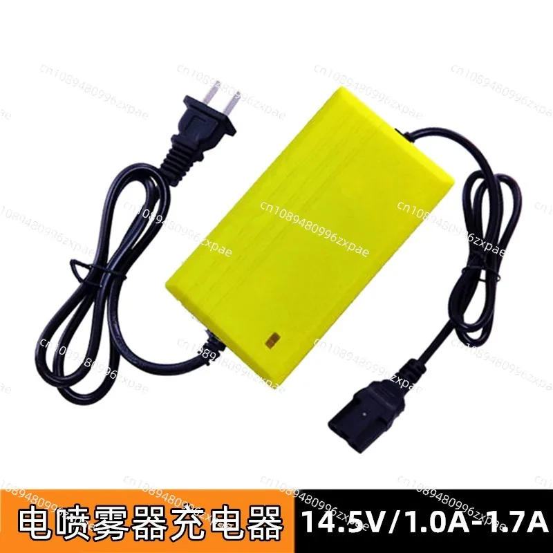 12V Intelligent Charger For Electric Sprayer Non Polarity Recognition 14.5V 1-7A Sprayer Power Accessory