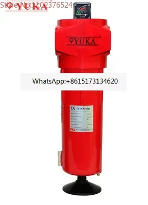 YUKA Compressed Air Precision Filter YD220 High Efficiency Precision Filter High Flow Air Compressor Filter