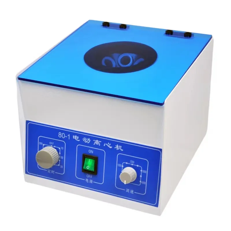 80-1 Electric Centrifuge Laboratory Medical Practice Machine PRP Serum Separation 4000rpm Desktop Lab Centrifuge