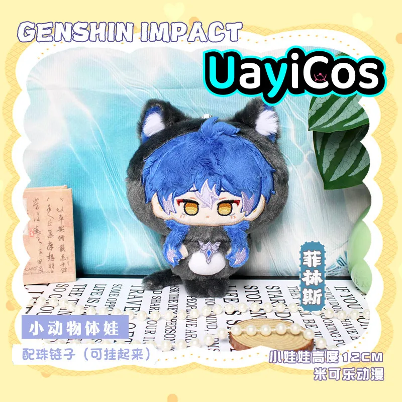

In Stock 12cm Genshin Impact Durin Columbina Hyposelenia Kyryll Stuffed Plushies Doll Keychain Bag Clothes Ornament Anime Game