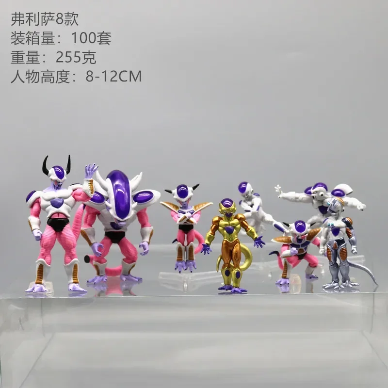 8-12CM 8PCS Anime D…