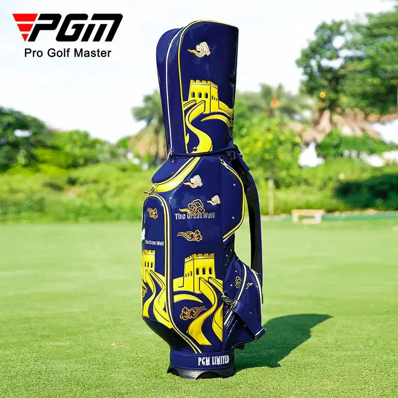 PGM golf bag for men and women high-end Great Wall embroidery waterproof personalized standard bag wear-resistant club bag