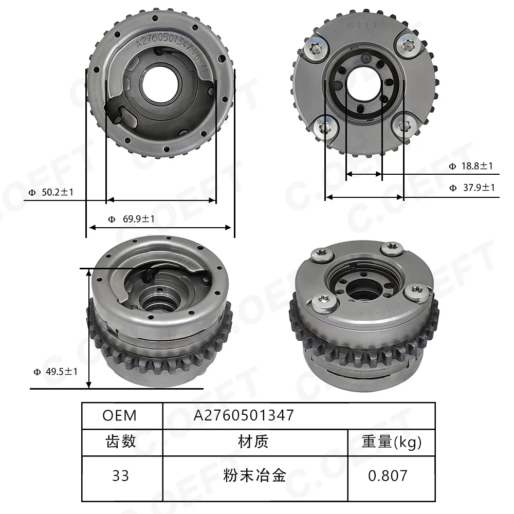 Intake Exhaust Left Right Camshaft Adjuster Actuators For Mercedes W222  M276 E350 C31347  W166 ML300me rc ed dsb enz W172