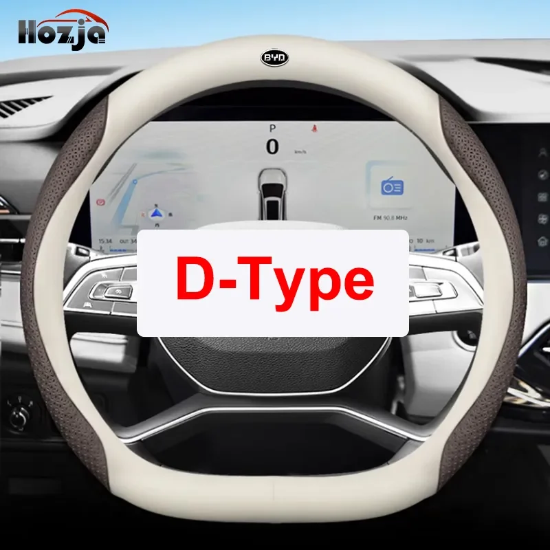 Car Steering Wheel Cover for BYD Song plus DM-i EV 2021 2022 2023 2024 2025 Interior Accessories