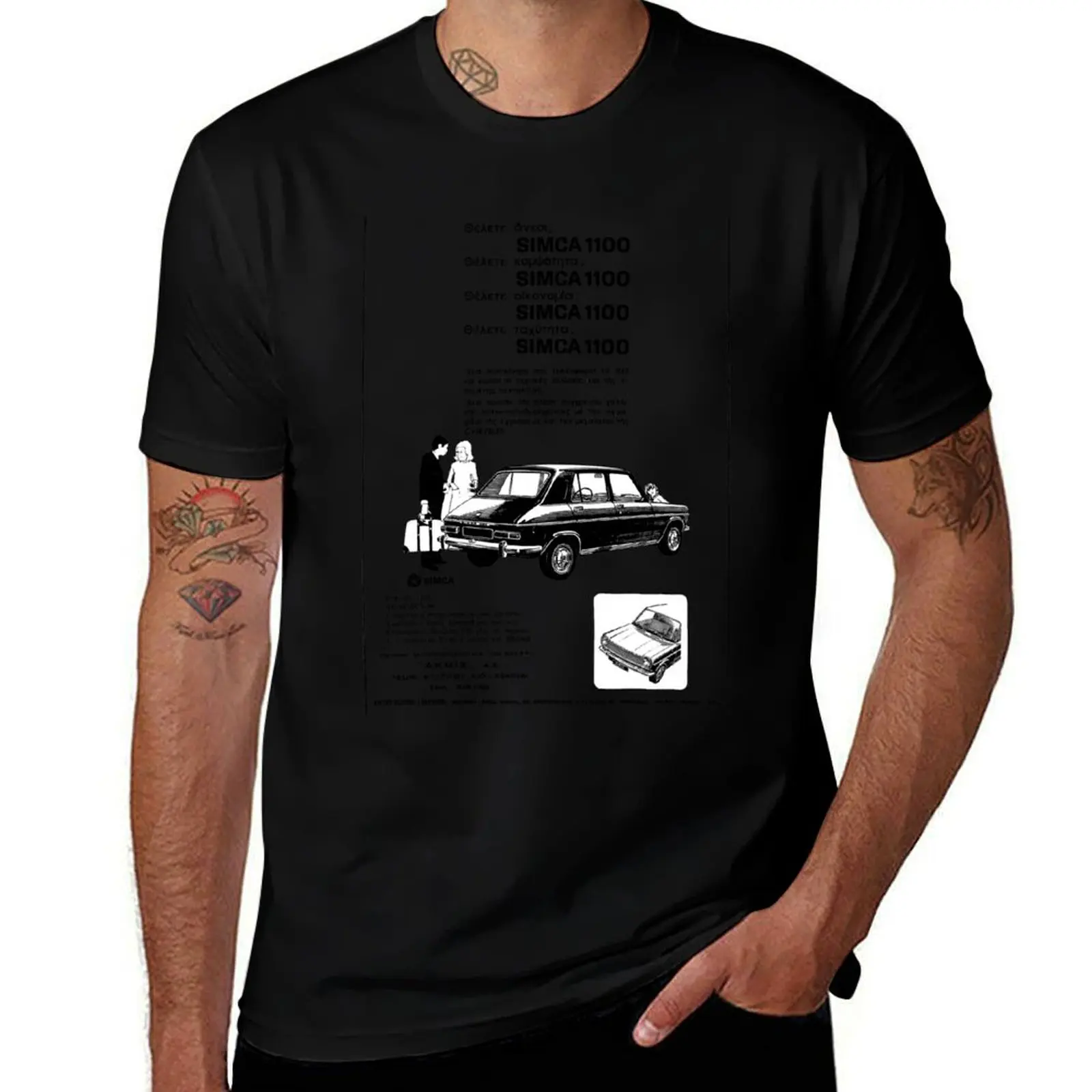SIMCA 1100 - ADVERT T-Shirt Outdoor Work Short Sleeve Top T-Shirt