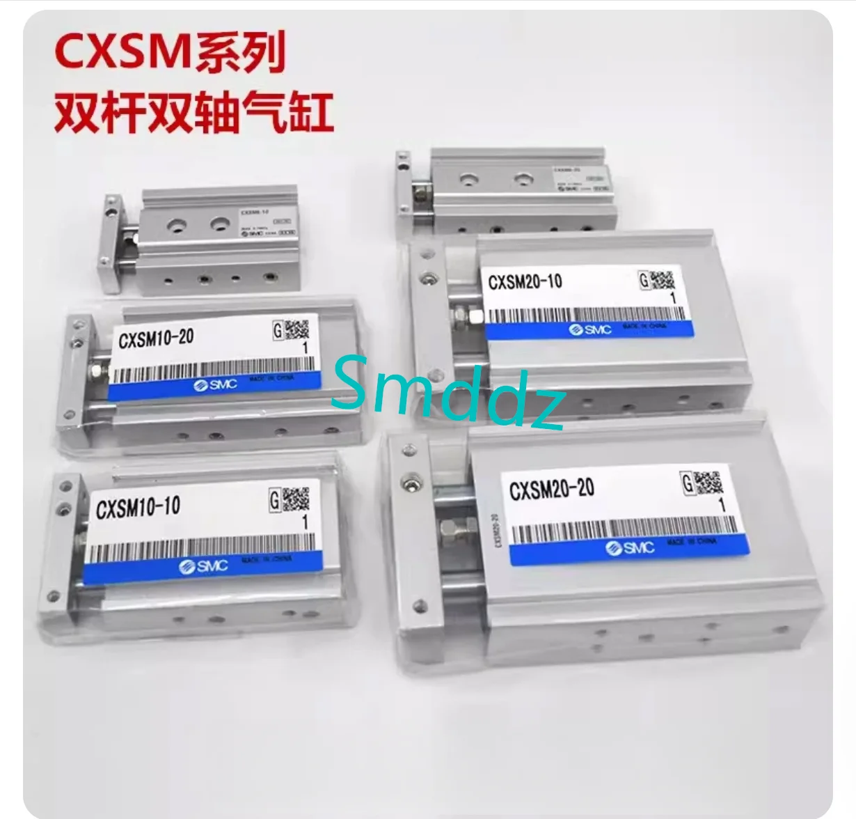 1 piece,  CXSM6-10  CXSM6-20  CXSM6-30  CXSM6-40  CXSM6-50 CXSM10-10 CXSM10-15 CXSM10-20 CXSM10-25 CXSM10-30 CXSM10-35 CXSM10-40