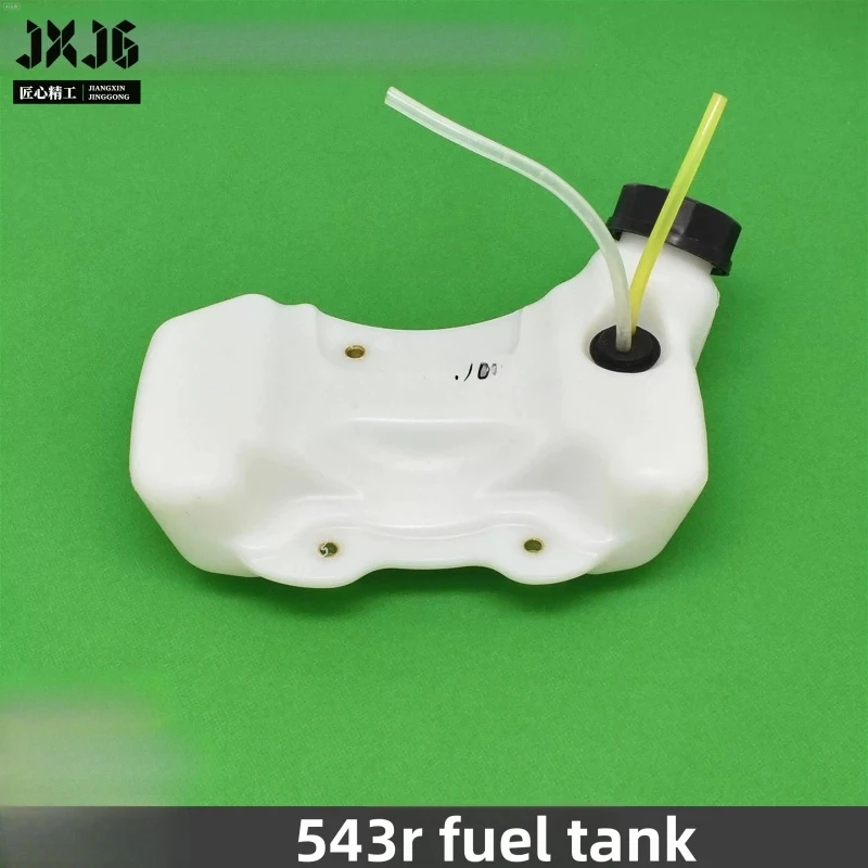 Stihl, Autumn Lake, Aitai, Jini, Husqvarna Garden Machinery 543R Brush Cutter and Grass Trimmer Fuel Tank Cap Assembly