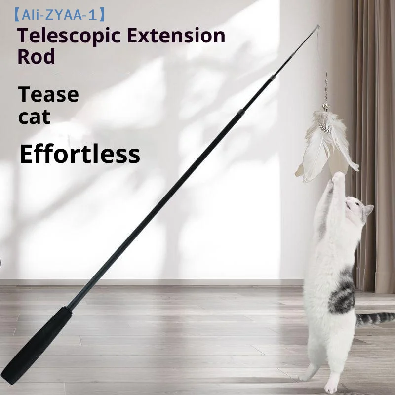 【ZYAA-1】1/3/4Pcs Extended Four Section Telescopic Cat Stick 1.8m Extra Long Fishing Rod Resistant Feather Bell Cat Toy