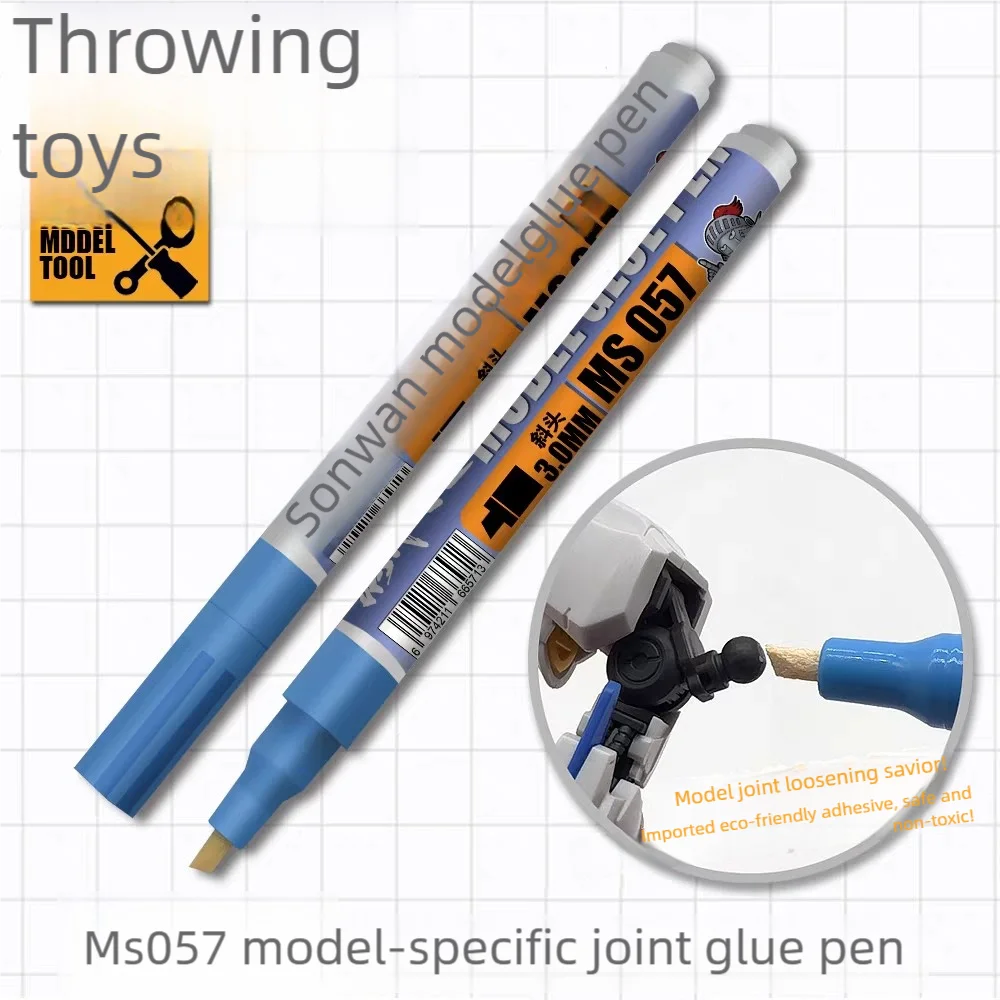 

Joint Glue Pen MSO57 Gundam Assembly Handmade Modeling Making Tool Hobby Loosening Reinforcement Glue Pen