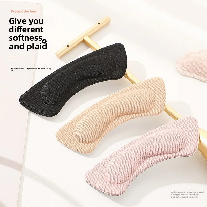 Anti-Wear Heel Stickers – Breathable Massage Gel Pad, Anti-Slip & Anti-Falling, Cut-to-Fit, Soft Foam for Shoes, Protect Heel