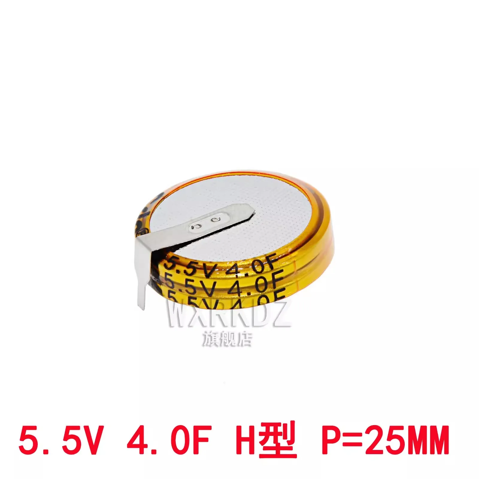 1/10/100PCS Super Capacitor 5.5V 4.0F H Type  Button Type Farrah Supercapacitor 4F P=25MM -25 +70 ℃ CH