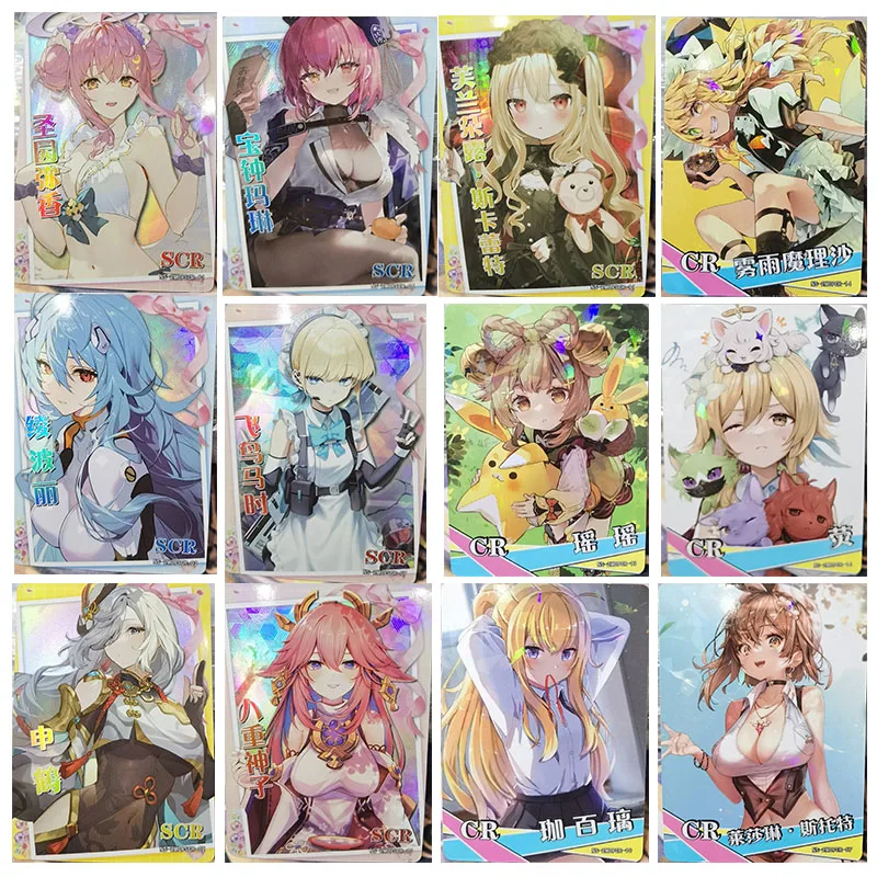 

Anime Goddess Story Beelzebul Yae Miko Cr Scr Card Game Collection Rare Cards Children's Toys Boys Surprise Birthday Gifts