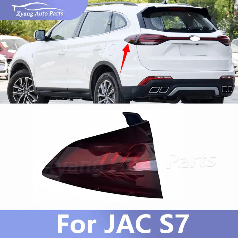 

For JAC S7 Taillight Brake Light Rear Bumper Outer Taillight