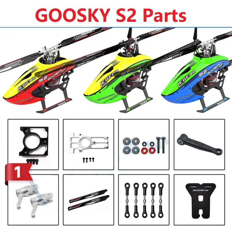 GOOSKY S2 RC Helicopter Spare Parts Main Blade Motor Gear Bearing Arm Frame Side Plate Servo Canopy Landing etc