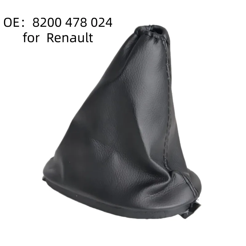 

Защитный чехол для рычага переключения передач, пылезащитный колпачок для шаровой головки, защитная крышка трансмиссии для автомобиля, аксессуар с повышенной прочностью