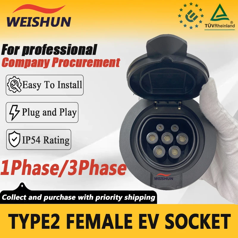 IEC 62196-2 Type 2 Female socket 16A 32A Single Phase Three Phase EV Charging Station Socket