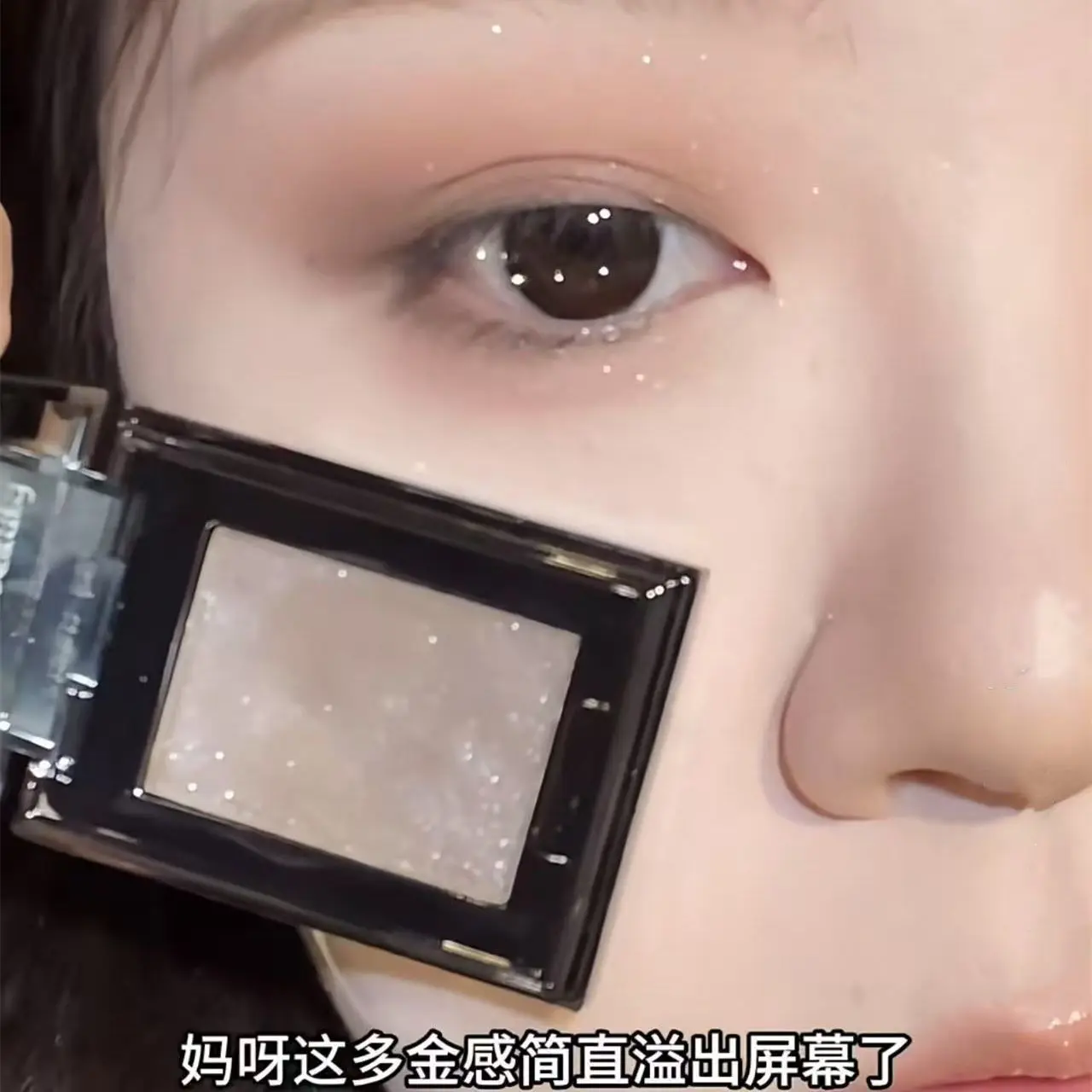 متعددة الأغراض لصق مسحوق أحمر الخدود كريم بريق ظلال العيون تمييز RC الوجه لوحة ماكياج الكورية كريم أحمر الخدود #5