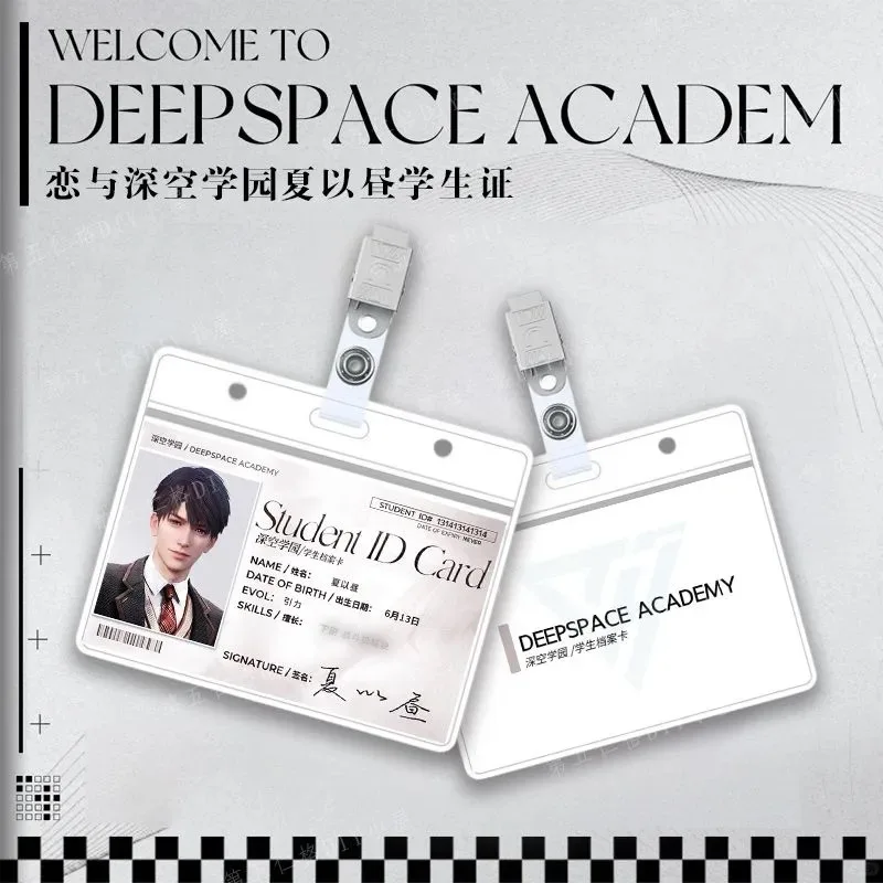 لعبة كوسبلاي لشارة معرف الطالب من أكاديمية الحب والمساحة العميقة حول نجم Qin Che Qi Yu Li المخصص الذي يعود إلى اليوم