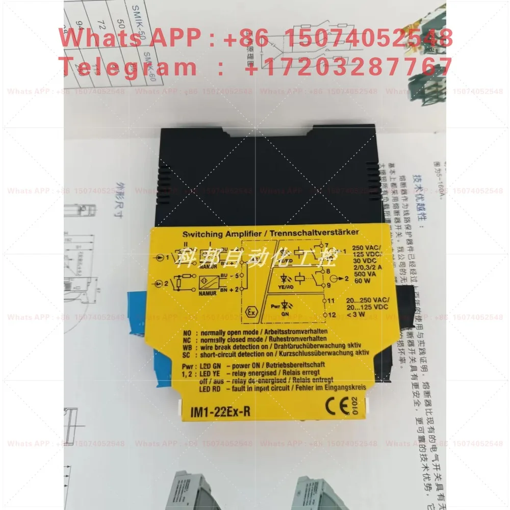 Safety barrier IM1-22EX-R MK13-222EX0-R 1M13-231EX0-R New original
