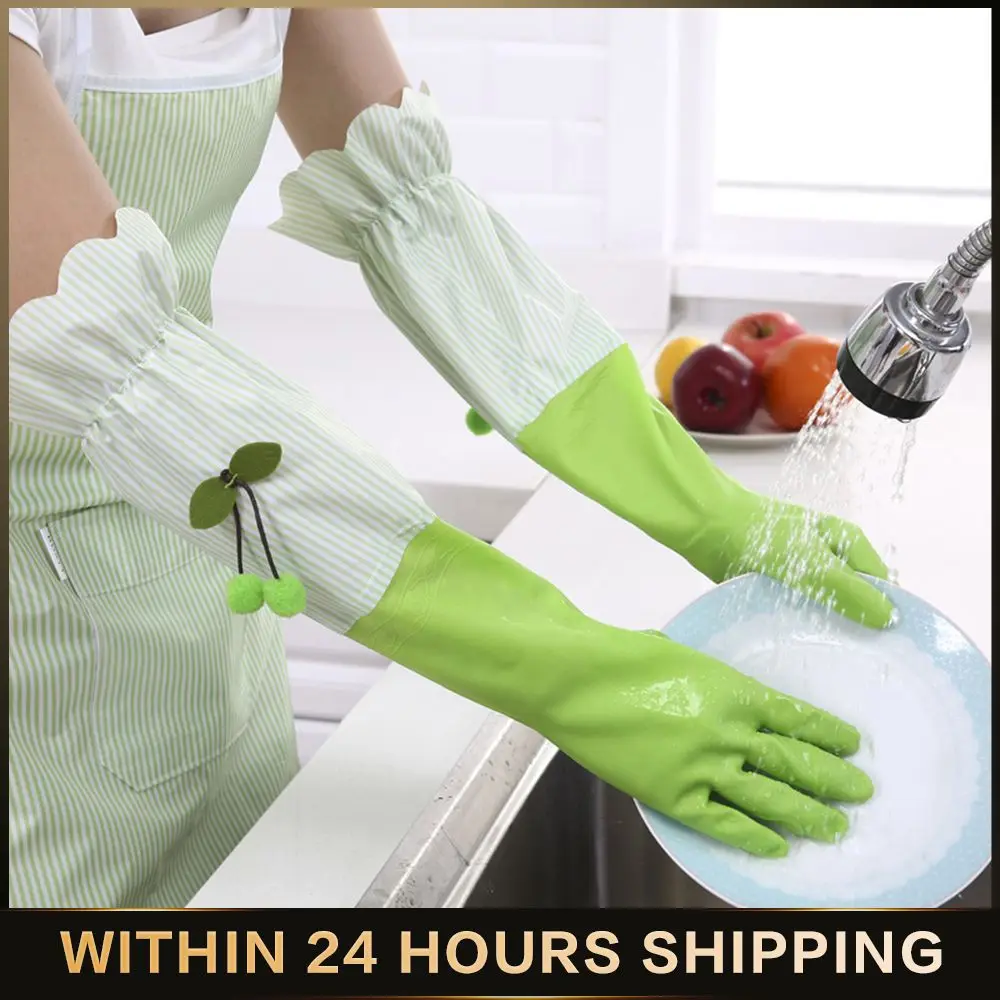 Bundle Household Gloves Durable Laundry Washing Dish Waterproof Beautiful Thin PVC 48CM Kitchen Household Cleaning Accessories