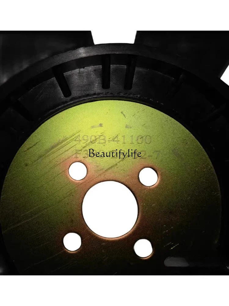 *Forklift Parts/Fan Blade/Quanchai 490/495/498 Engine