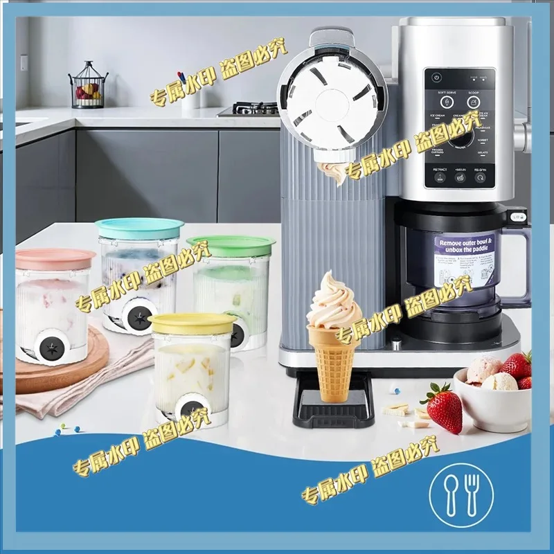 4 Pack Swirl Pints Cup for Ninja NC701 NC700 Series Soft Serve Maker