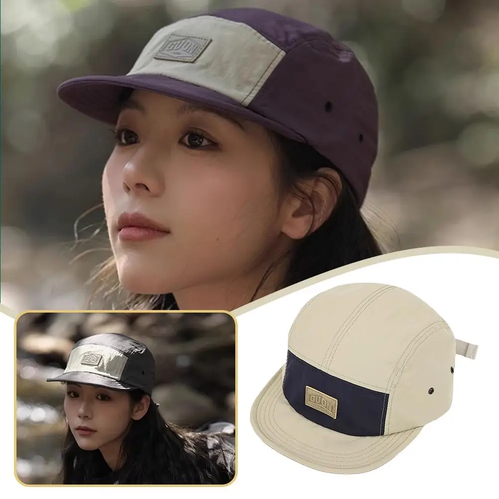 Outdoor Camping Short Brim Quick Drying Cap Face-showing UV Breathable Hiking Hat Sunshade Protection Small R1N3