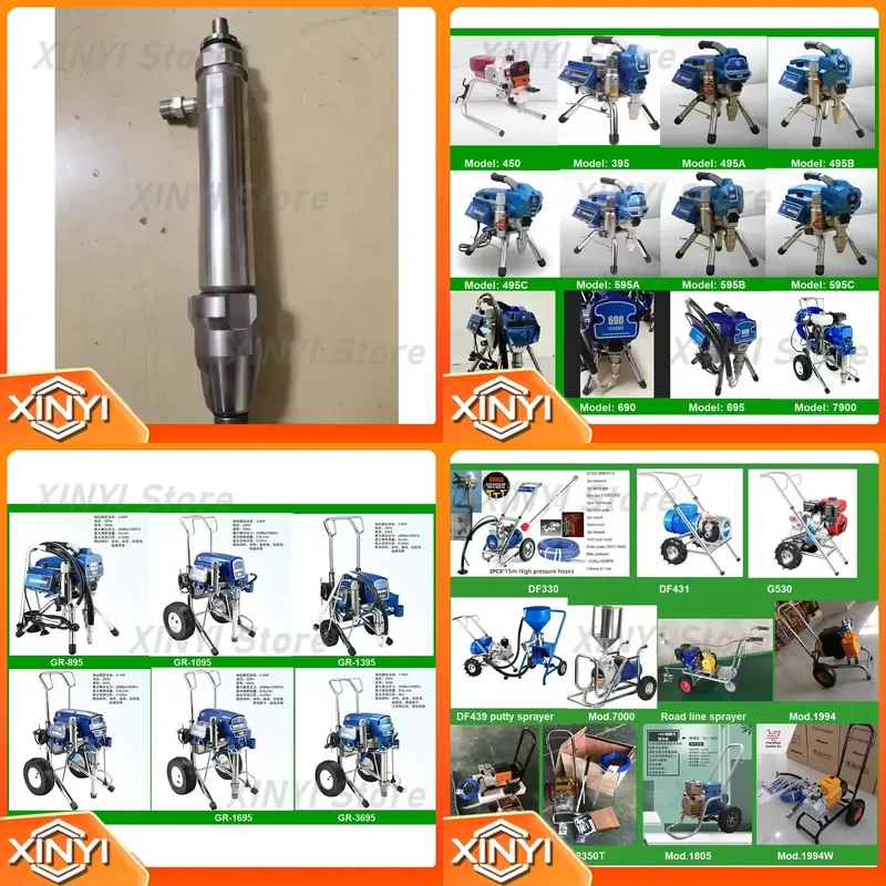 Factory Direct Selling for GR Airless Piston Sprayer 7900 Long Pump