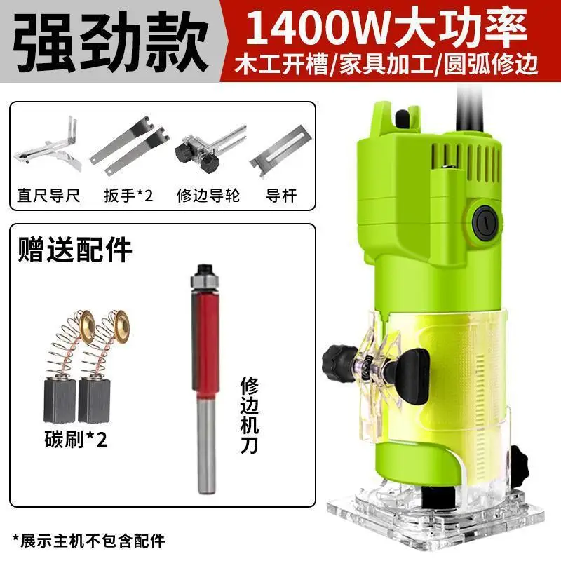 Woodworking Trimmer Router Multifunctional Home Use Electric Slotting Machine Engraving Aluminum Plastic Inverted Plate