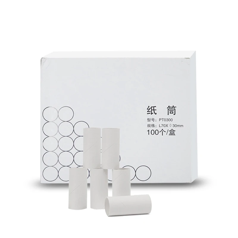 1 Box Disposable Paper Mouth Tube Pieces Vital Capacity Blower Accessory for Lung Peak Flow Meter Pulmonary Detector Spirometer