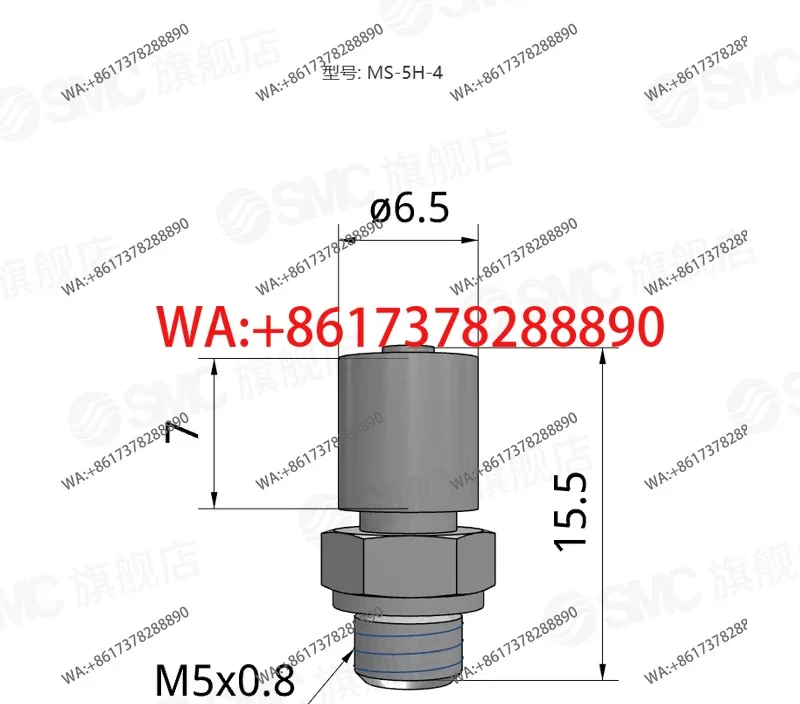 Ms Series Connector…