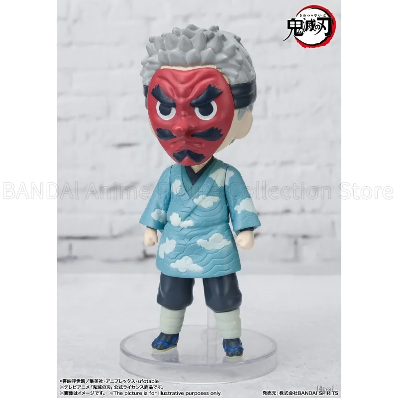 In Stock Original BANDAI SPIRITS Figuarts Mini Blade of Demon Destruction Urokodaki Sakonji Toys Model Decoration Collection