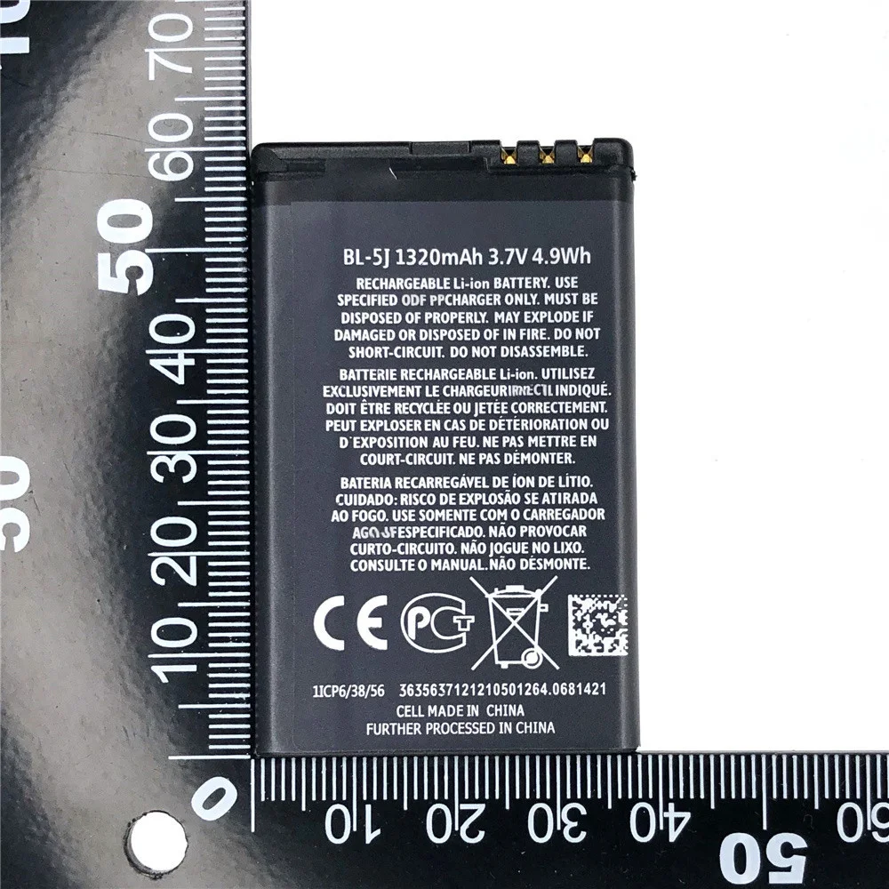 Genuine 1320mAh BL 5J BL-5J Battery For Nokia Lumia 520 530 525 X1-01 5230 5233 5235 5800XM X6 C3 5802i Battery BL5J