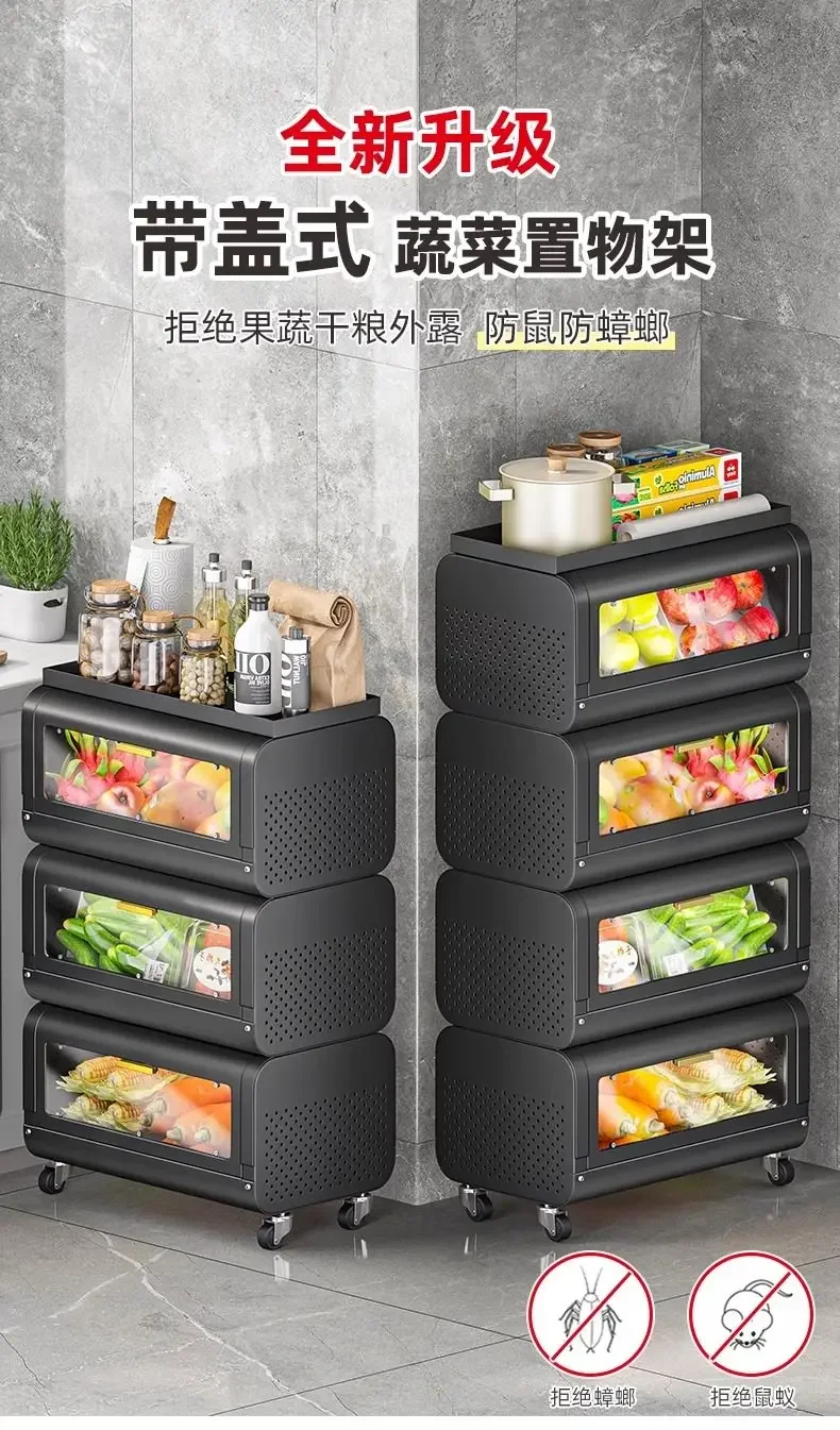 Kitchen rack Floor-to-ceiling multi-layer removable locker Multifunctional corner fruit and vegetable pot storage rack