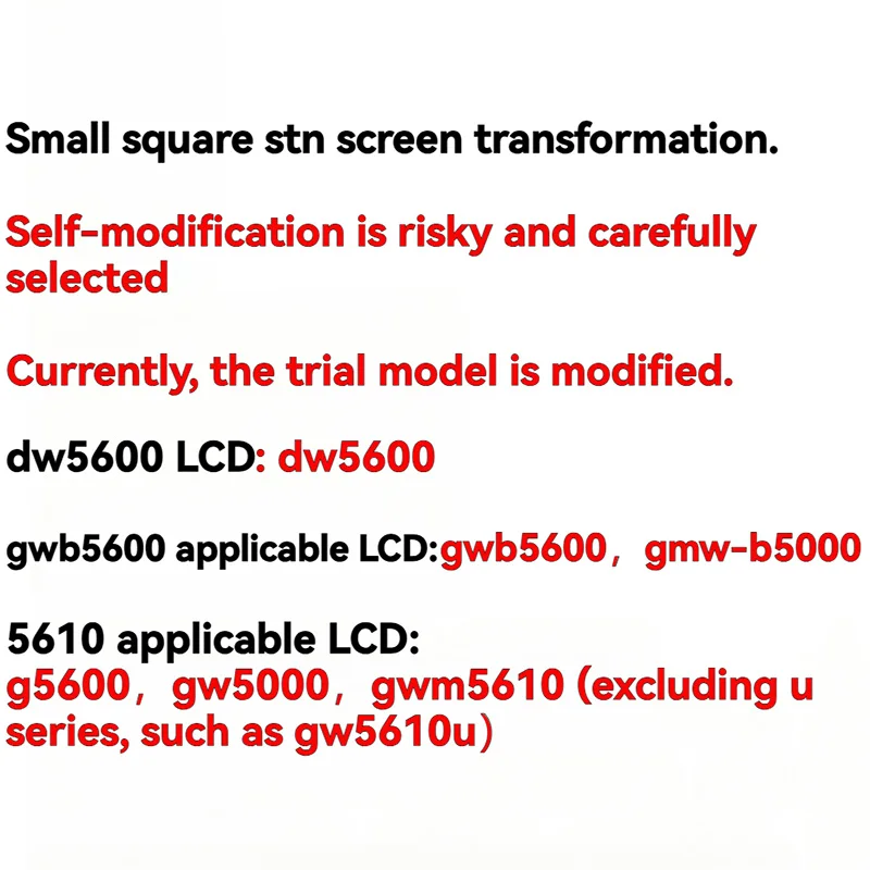 Upgrade STN LCD Positive / Negative Display Replacement for Casio G-Shock DW5600 GWM5610 GW5000u & GWB5600 Modified Watch Glass