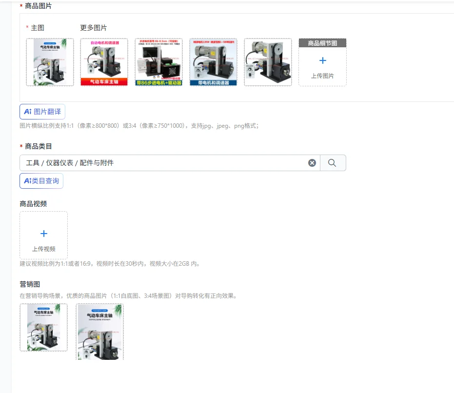 Pneumatic spindle rotary clamp seat instrument head automation fixture rotary welding joint numerical control automatic