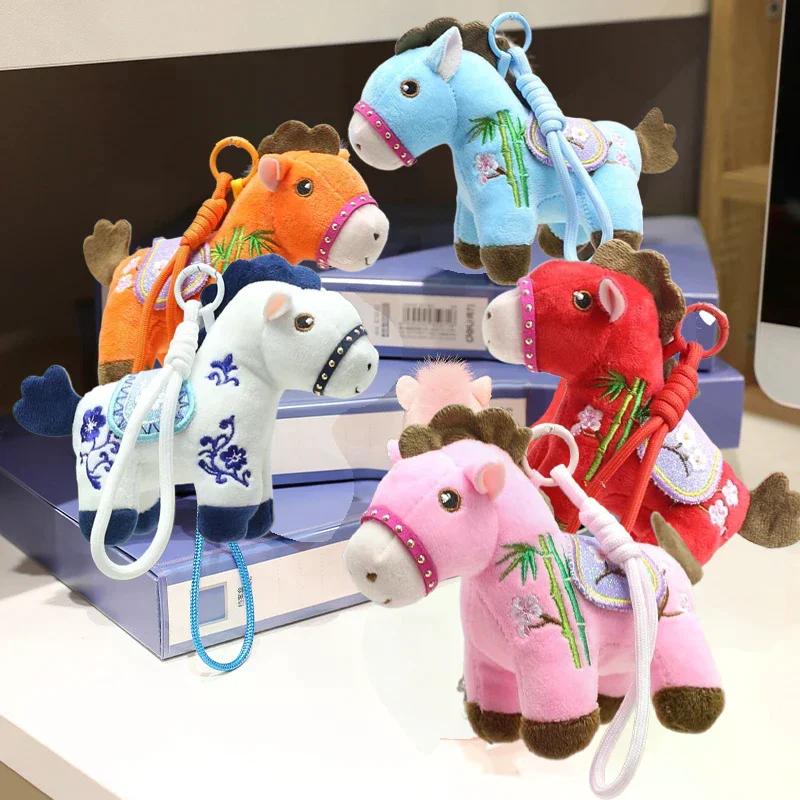 Piacevole portachiavi in peluche Pony; Regali portachiavi con ciondolo per bambola di pezza e borsa per studenti
