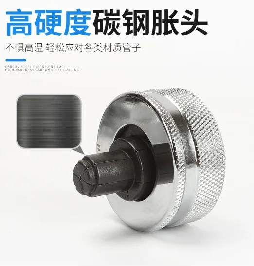 Suitable for tube expander expansion head Male British copper tube expansion head expan tube expander Copper  refrigeration tool