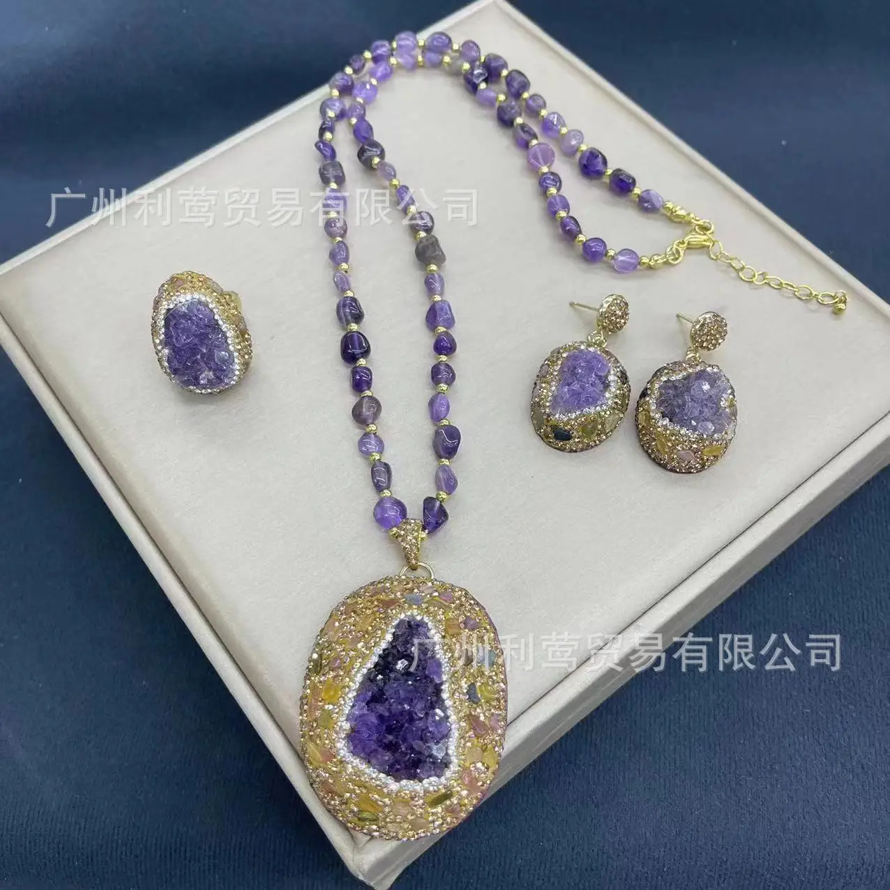 

Natural Rough Stone real Amethyst Jewelry Set pendant Popular Sweater Chain Necklace Earrings, Rings