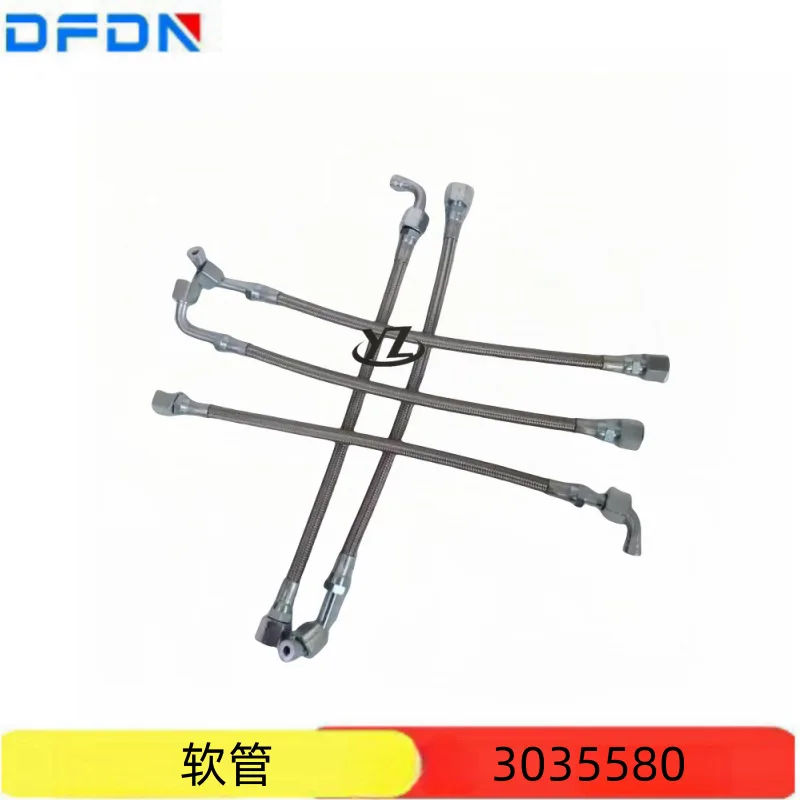 

Chongqing Cummins K19 K38 K50 NT855, детали дизельного двигателя 3035580, гибкий шланг