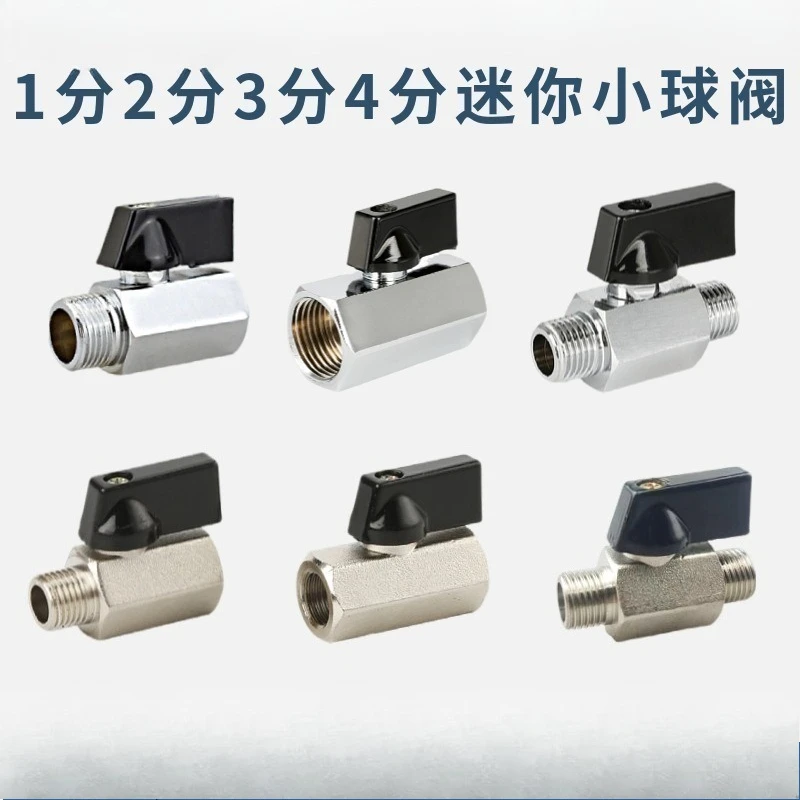 Brass Mini Manual Ball Valve 1/8‑1/2 Inch BSP Thread Micro on‑Off Valve for Air Compressor Gas Control
